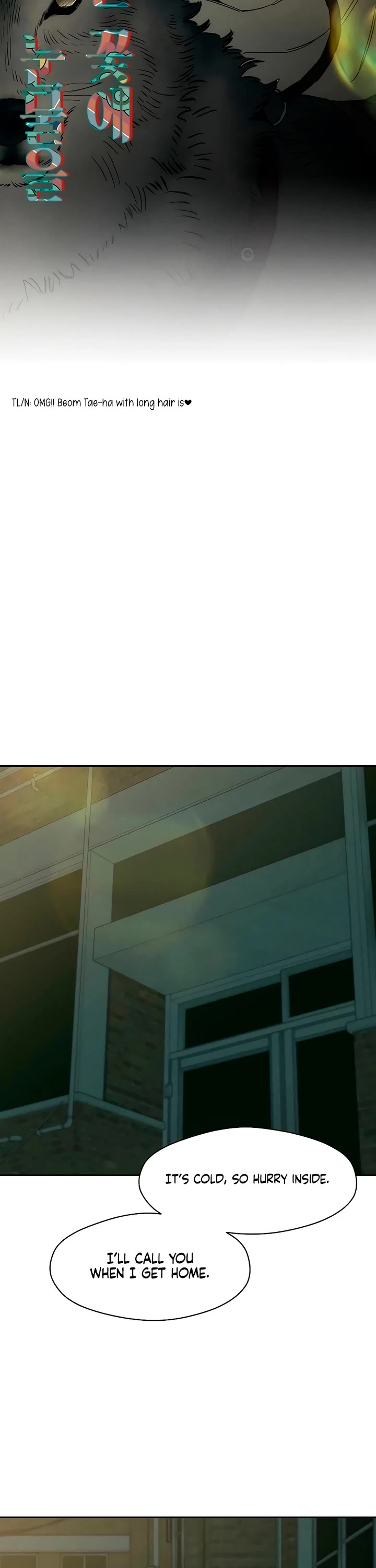 Tears on a Withered Flower chapter 35 page 42