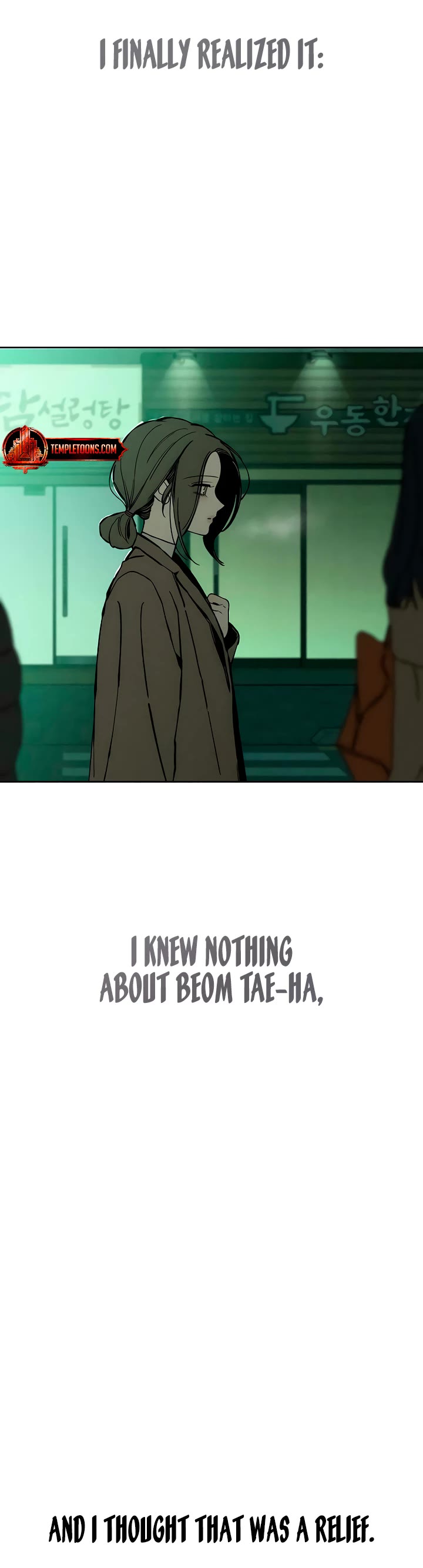 Tears on a Withered Flower chapter 37 page 13