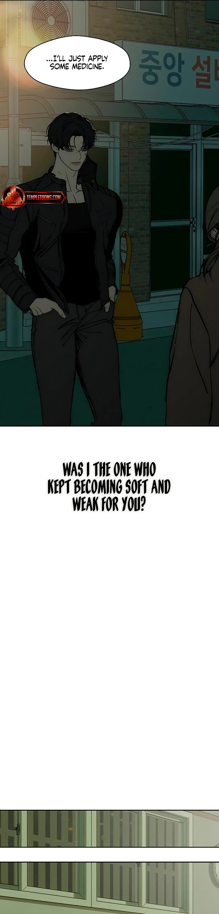 Tears on a Withered Flower chapter 37 page 34