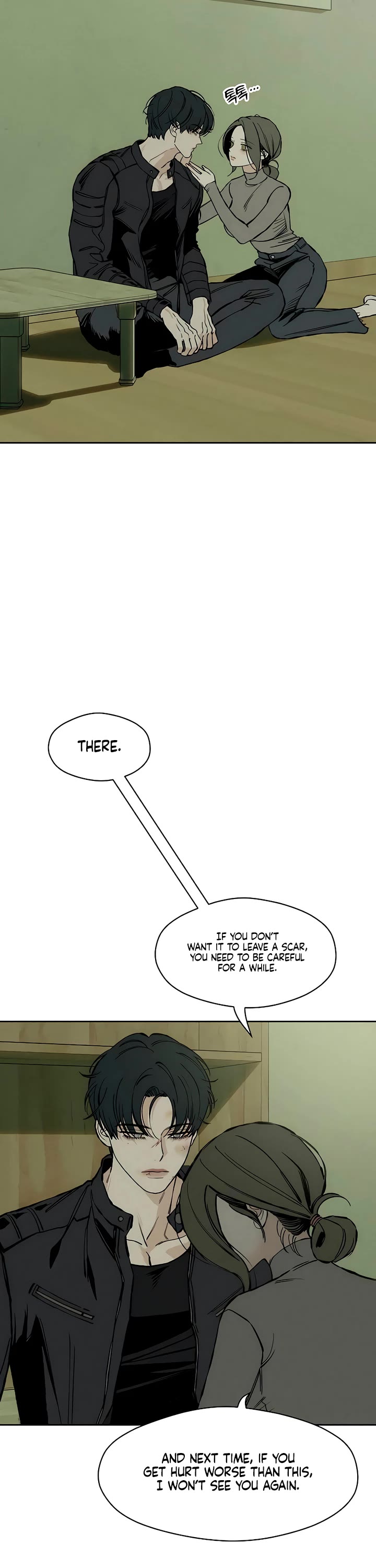 Tears on a Withered Flower chapter 37 page 35