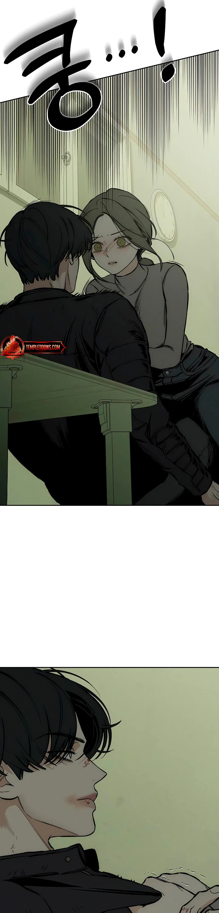 Tears on a Withered Flower chapter 37 page 42