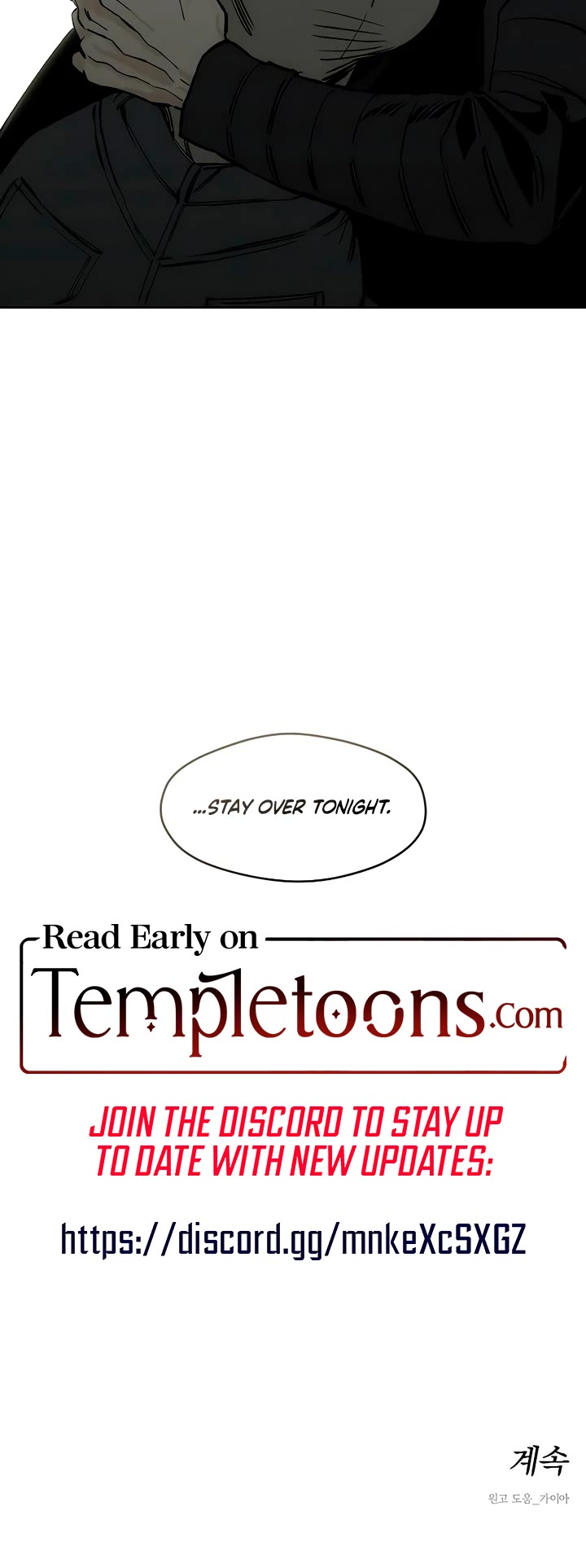 Tears on a Withered Flower chapter 37 page 59