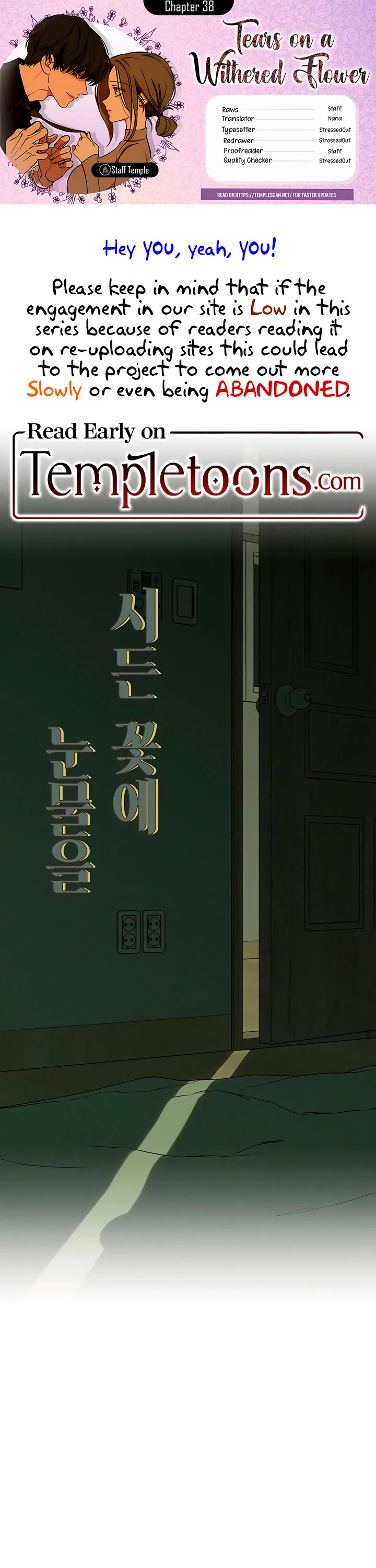 Tears on a Withered Flower chapter 38 page 1