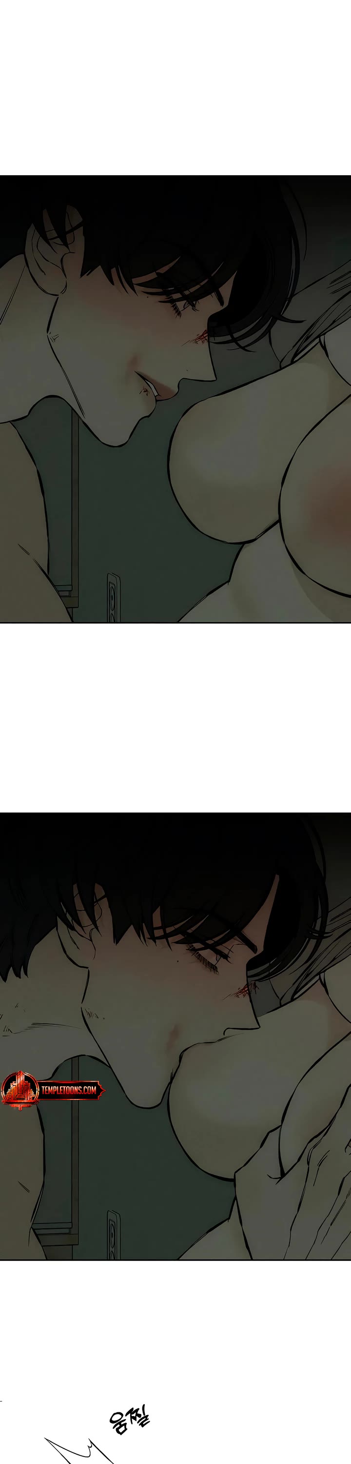 Tears on a Withered Flower chapter 38 page 14