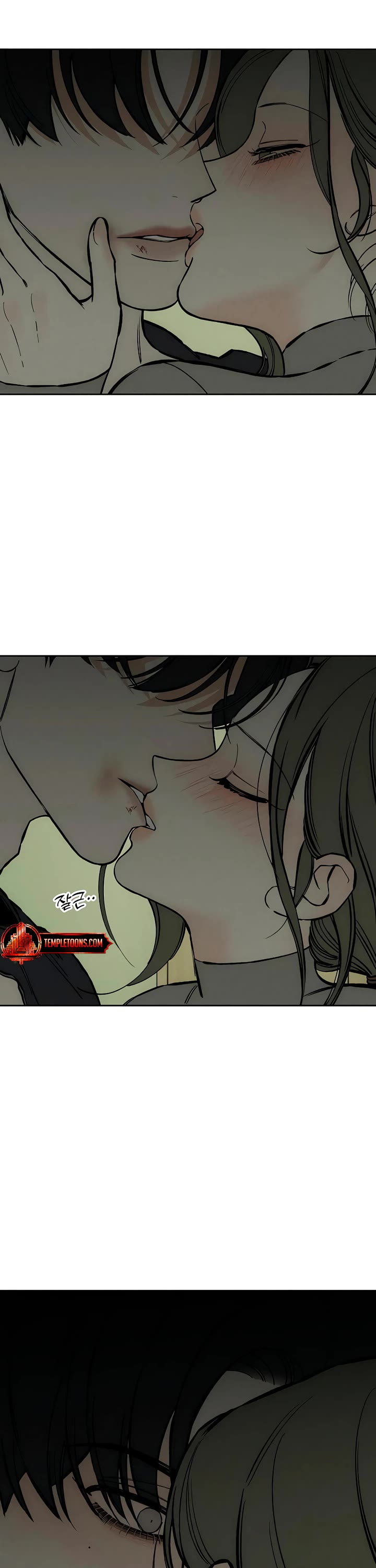 Tears on a Withered Flower chapter 38 page 2