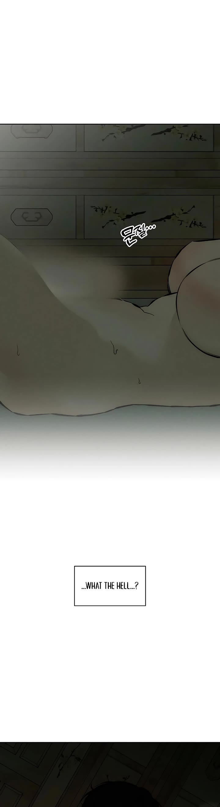 Tears on a Withered Flower chapter 38 page 25