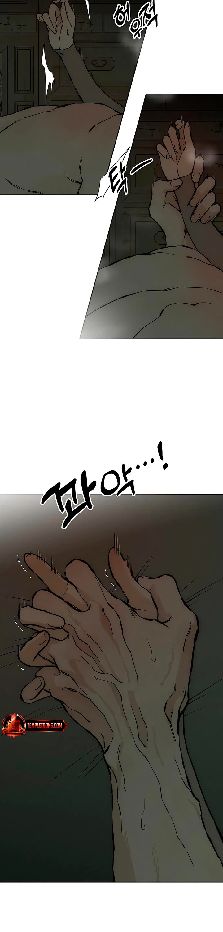 Tears on a Withered Flower chapter 38 page 35