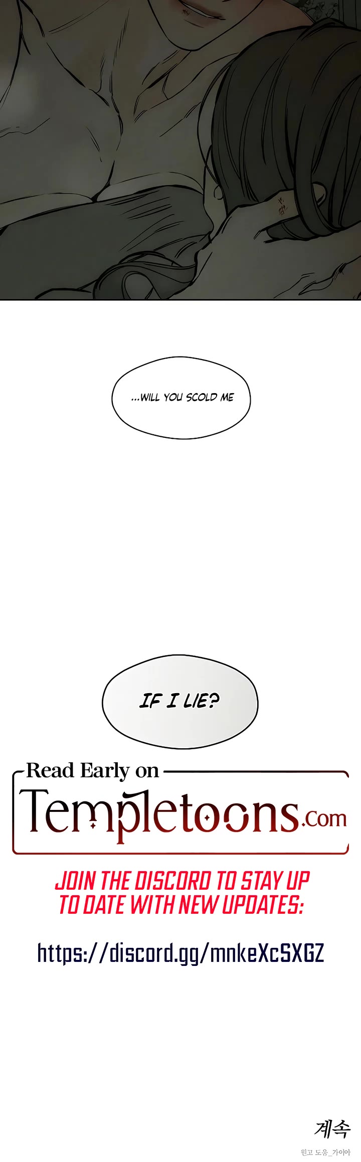 Tears on a Withered Flower chapter 38 page 40