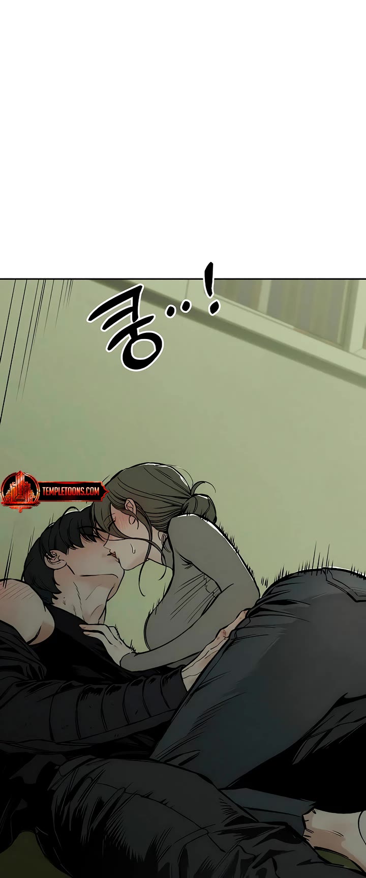 Tears on a Withered Flower chapter 38 page 5