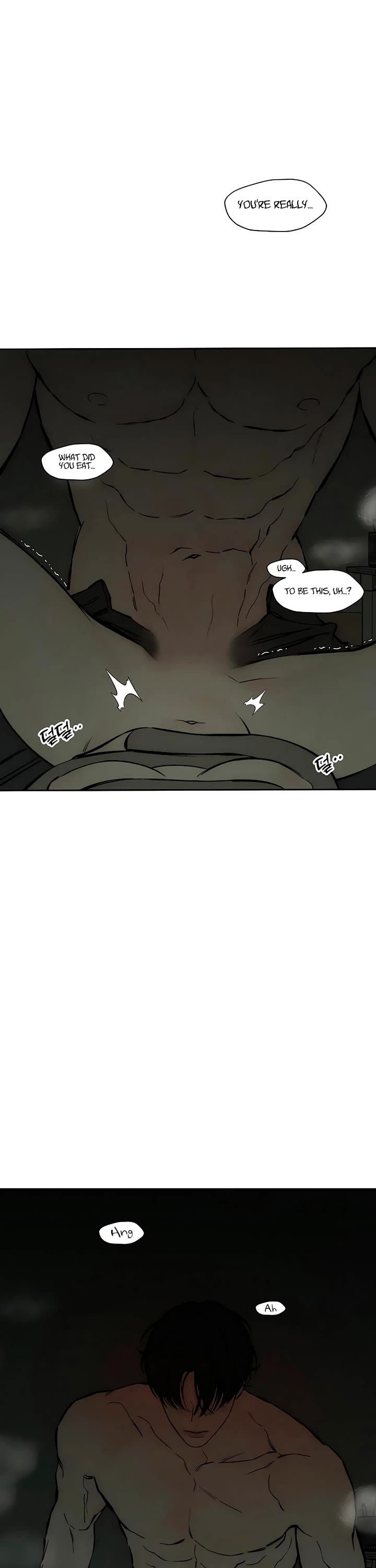 Tears on a Withered Flower chapter 39 page 12