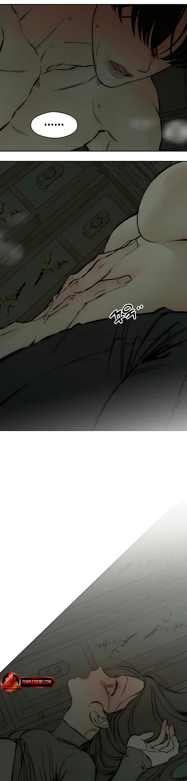 Tears on a Withered Flower chapter 39 page 14