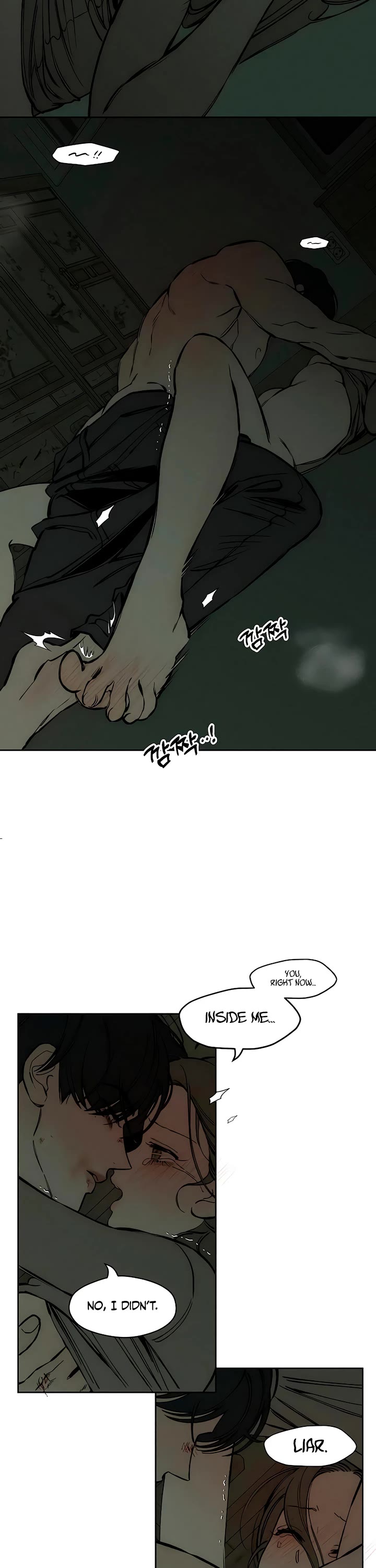 Tears on a Withered Flower chapter 39 page 15