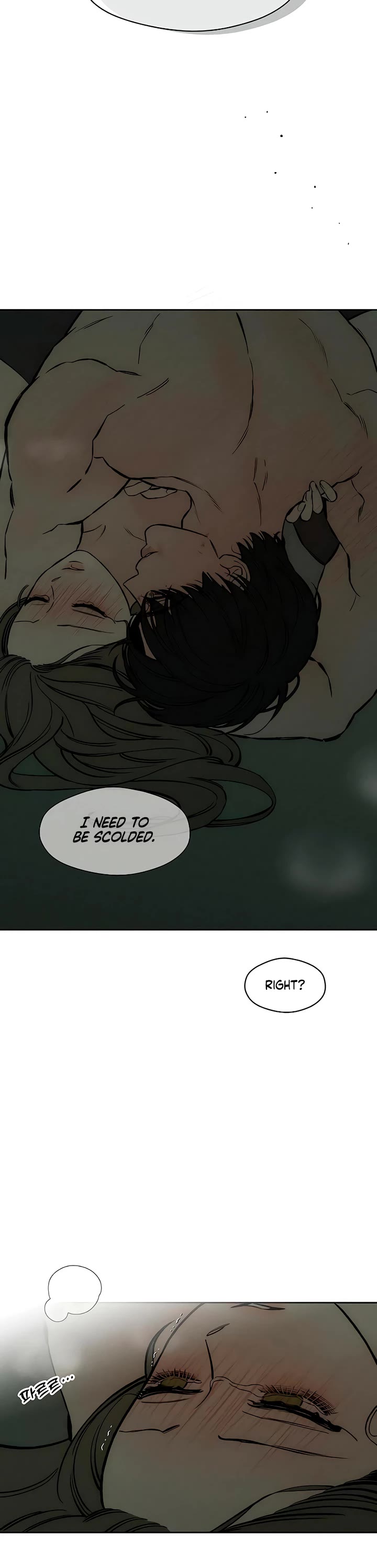 Tears on a Withered Flower chapter 39 page 17