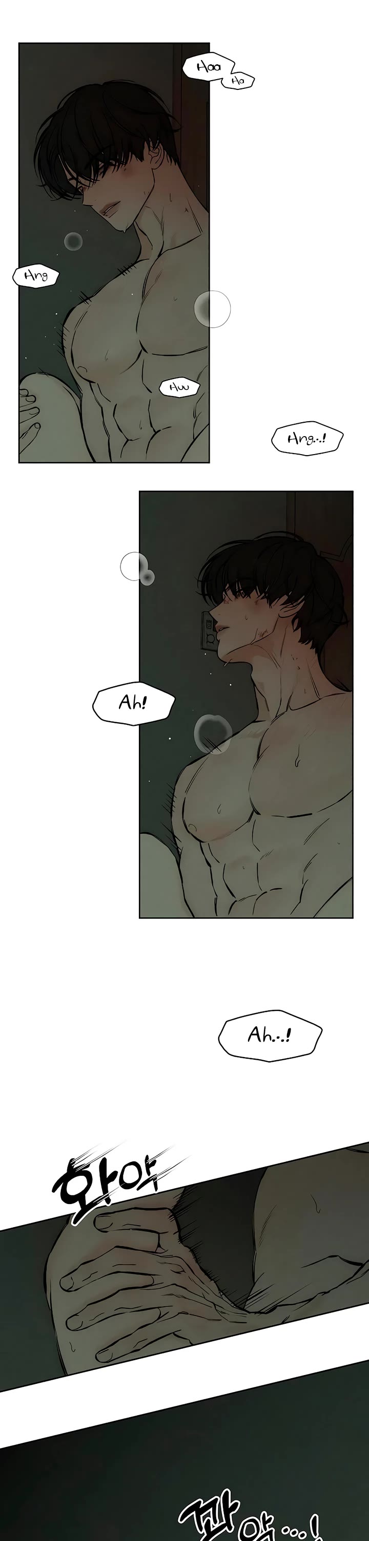 Tears on a Withered Flower chapter 39 page 22