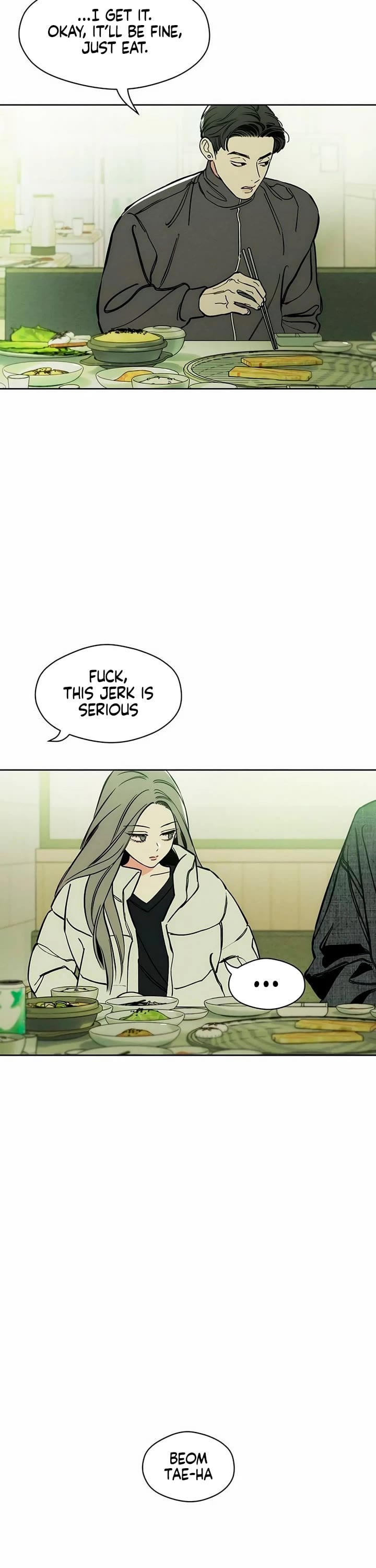 Tears on a Withered Flower chapter 4 page 17