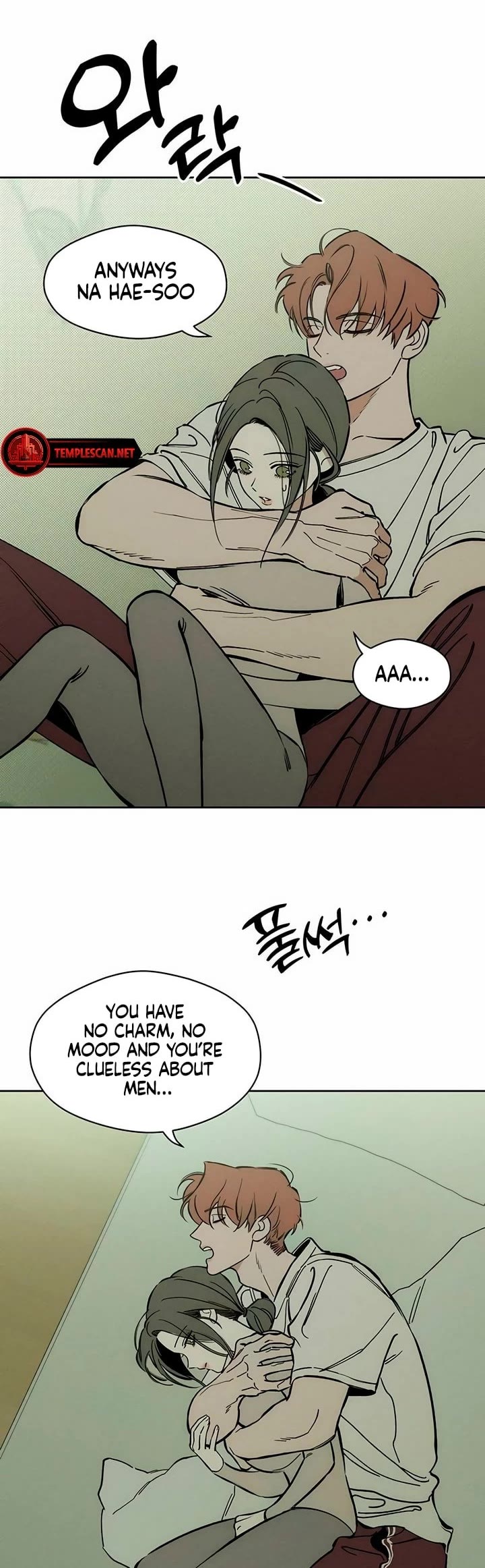 Tears on a Withered Flower chapter 4 page 30