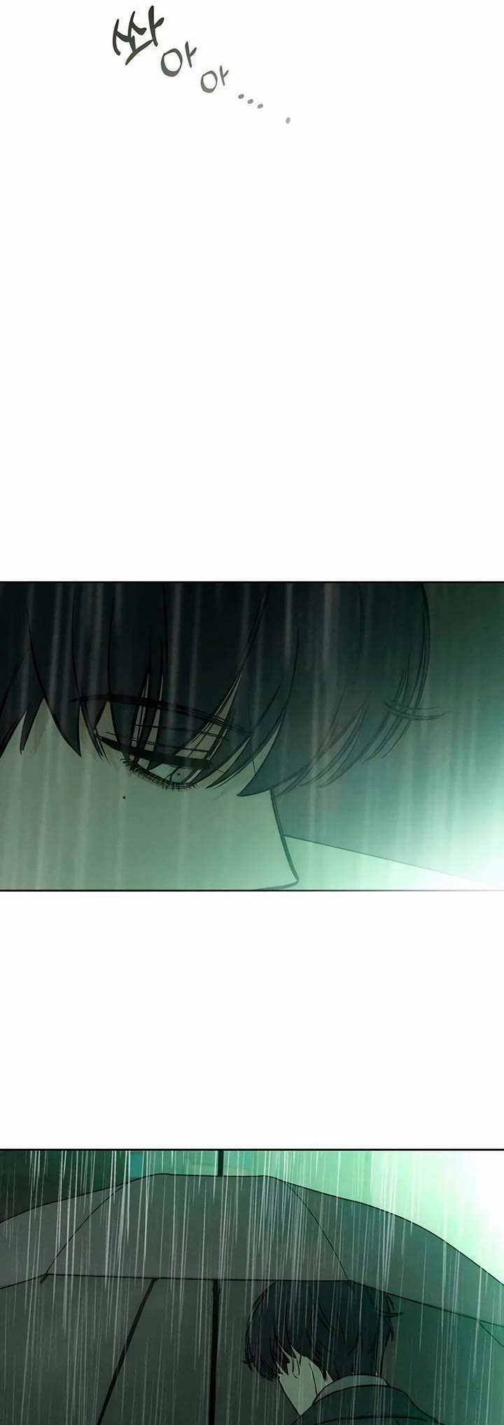 Tears on a Withered Flower chapter 4 page 62