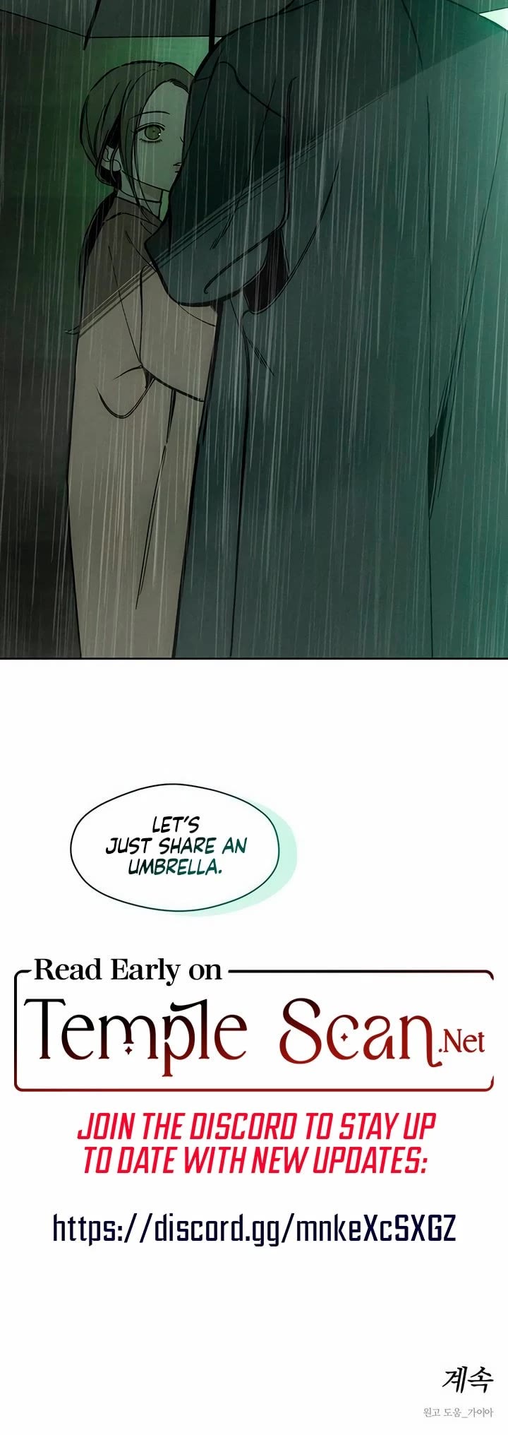 Tears on a Withered Flower chapter 4 page 63