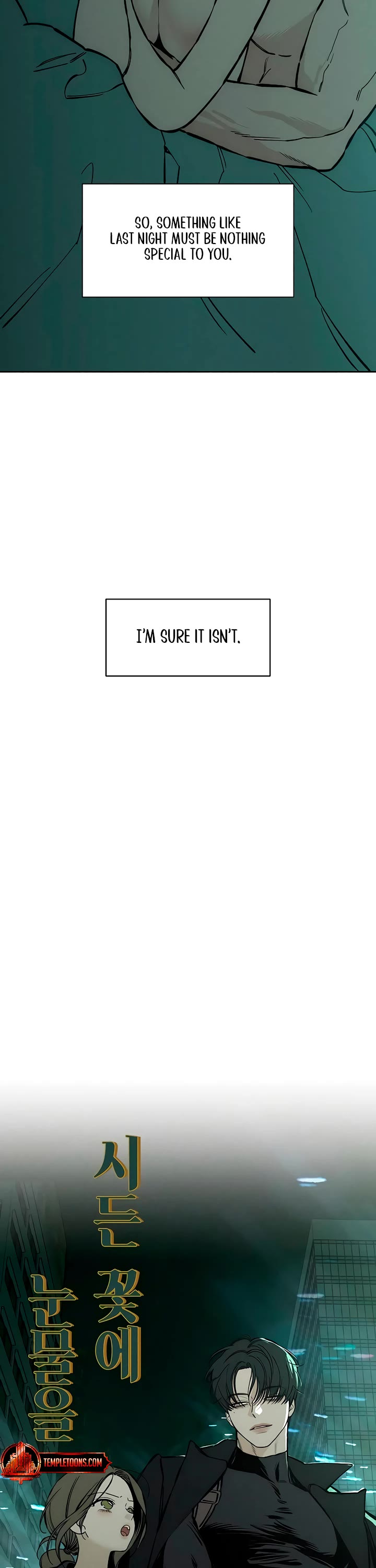 Tears on a Withered Flower chapter 40 page 16