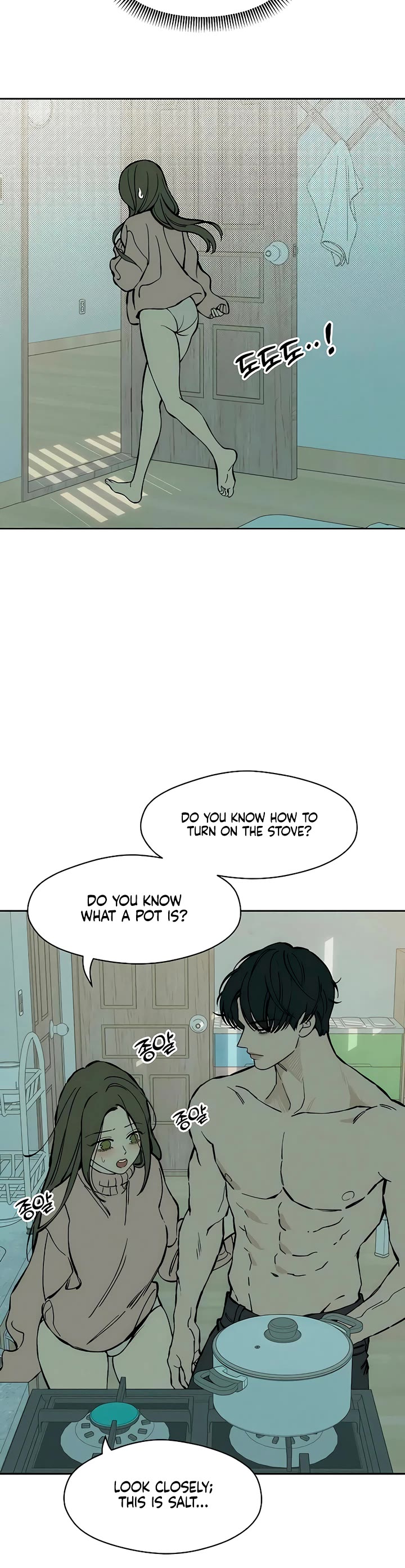 Tears on a Withered Flower chapter 40 page 40