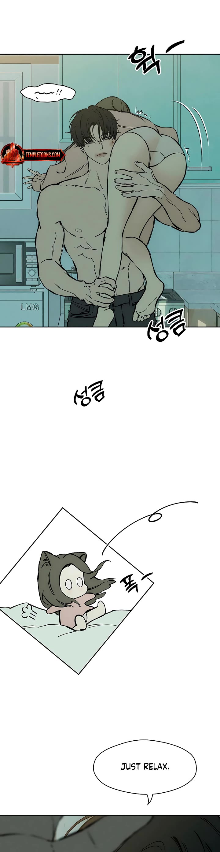 Tears on a Withered Flower chapter 40 page 41