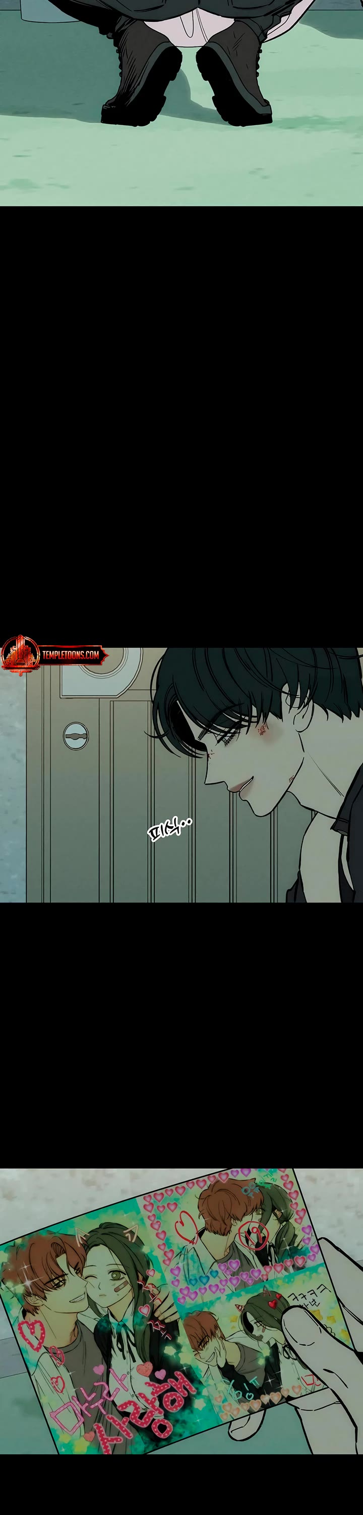 Tears on a Withered Flower chapter 41 page 12