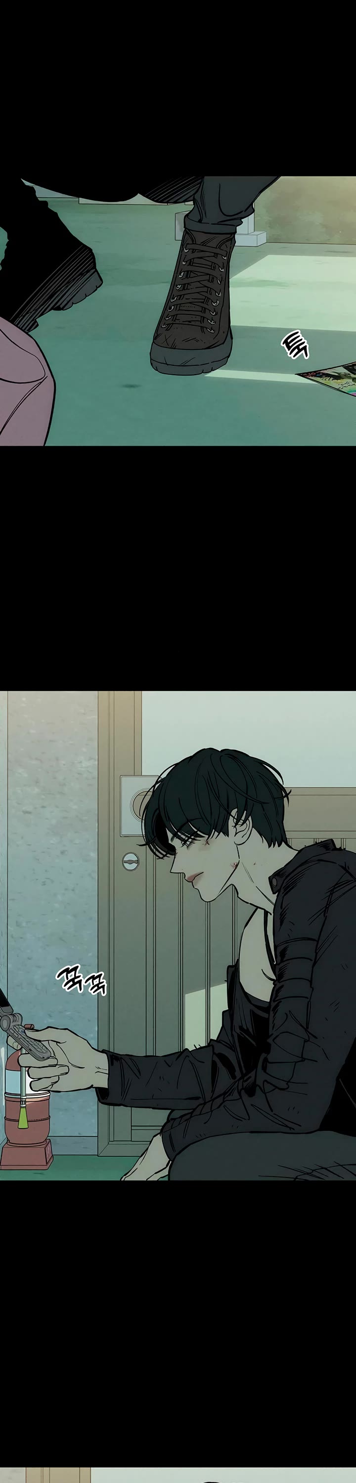 Tears on a Withered Flower chapter 41 page 13