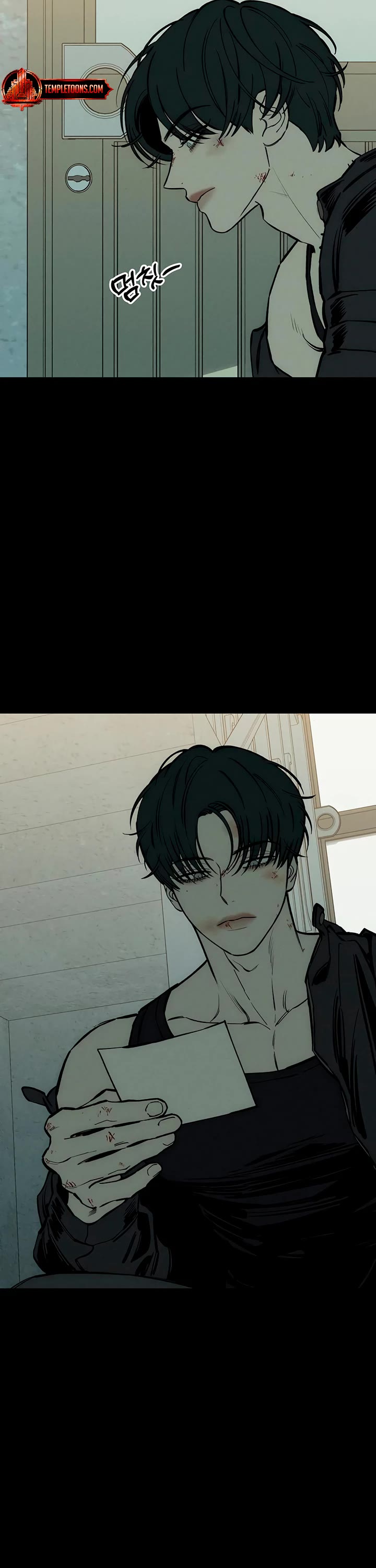 Tears on a Withered Flower chapter 41 page 14