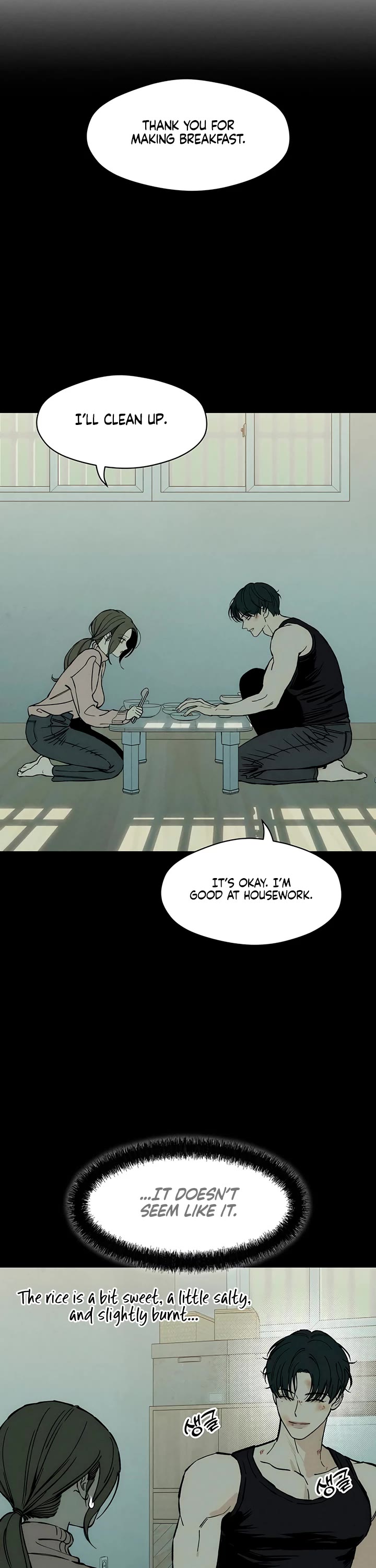 Tears on a Withered Flower chapter 41 page 26