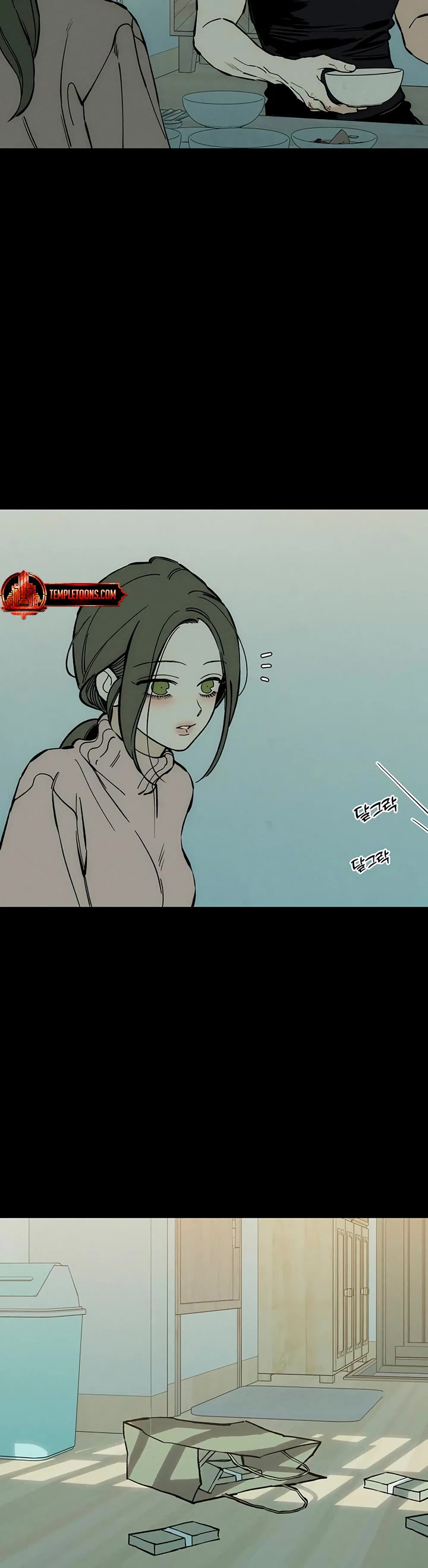 Tears on a Withered Flower chapter 41 page 27