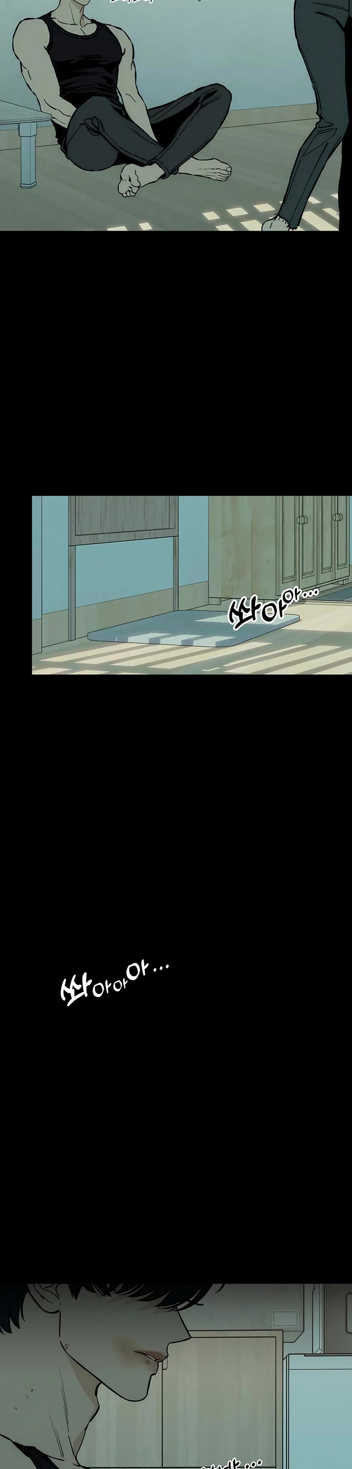 Tears on a Withered Flower chapter 41 page 3