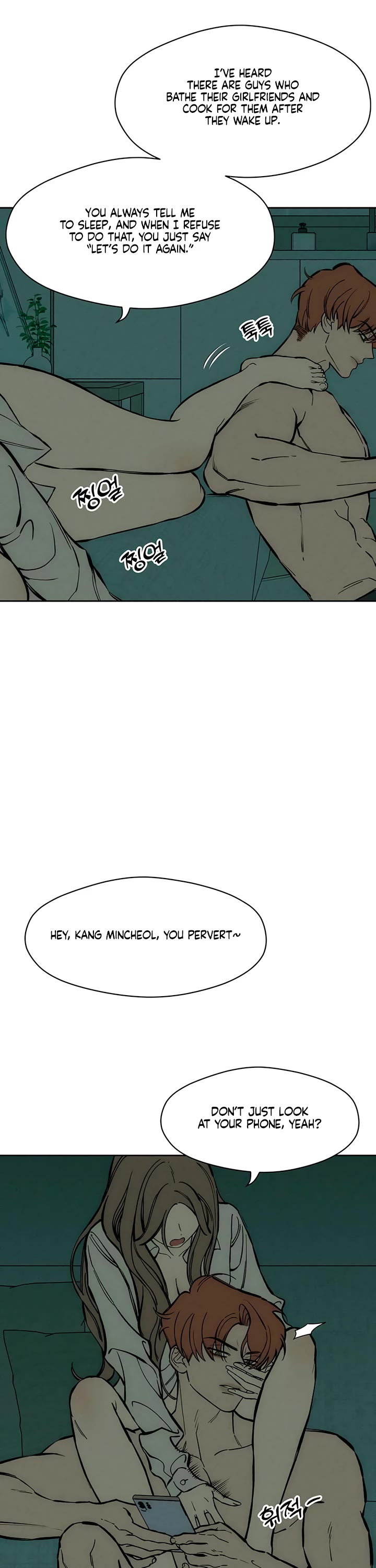 Tears on a Withered Flower chapter 41 page 45