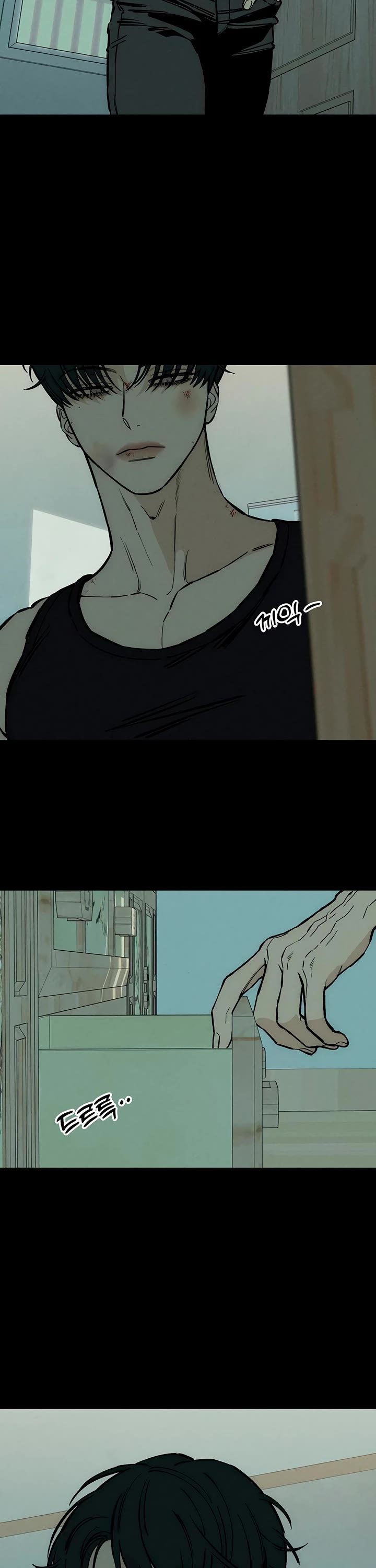 Tears on a Withered Flower chapter 41 page 7