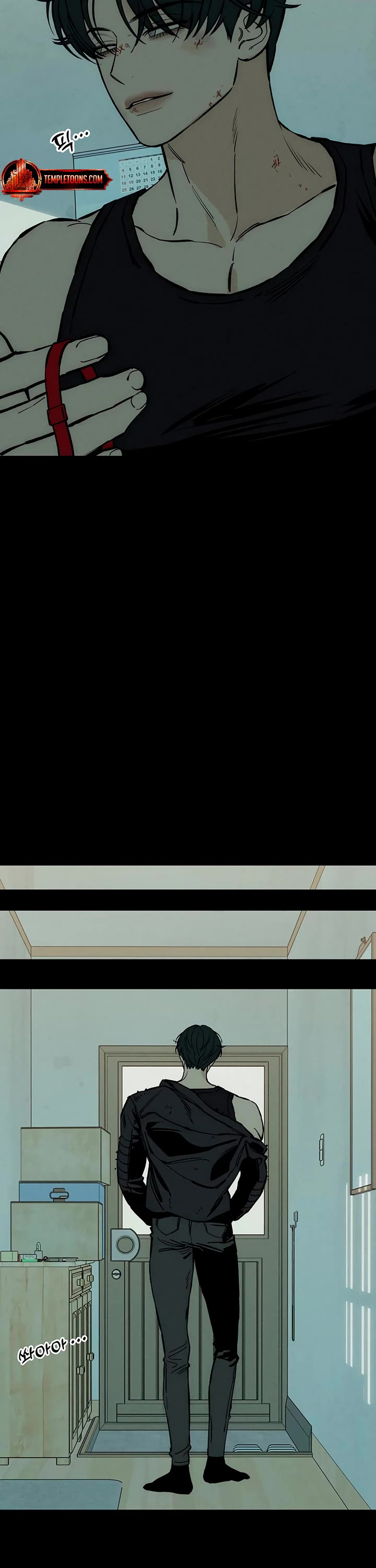 Tears on a Withered Flower chapter 41 page 8