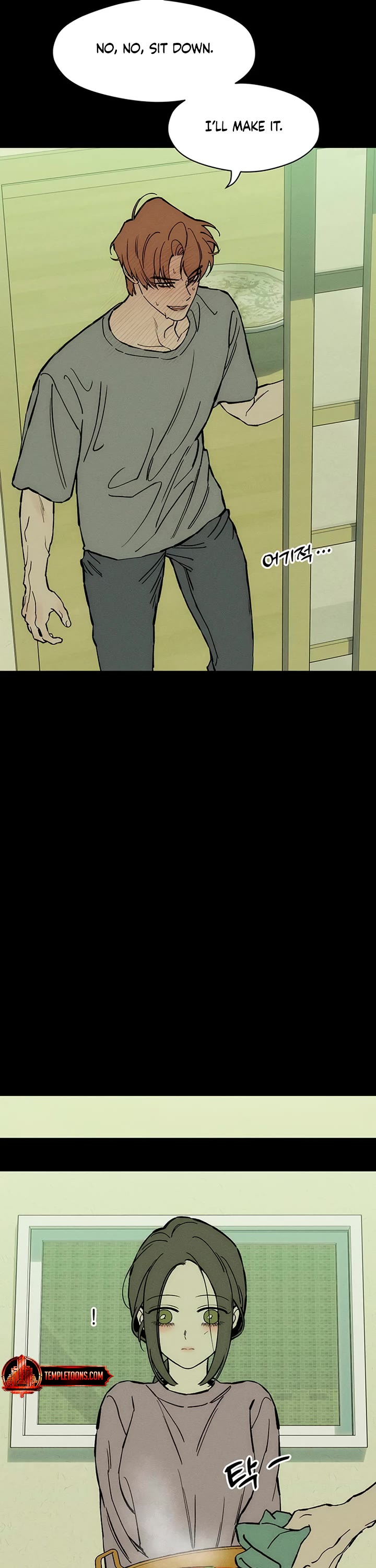 Tears on a Withered Flower chapter 42 page 14