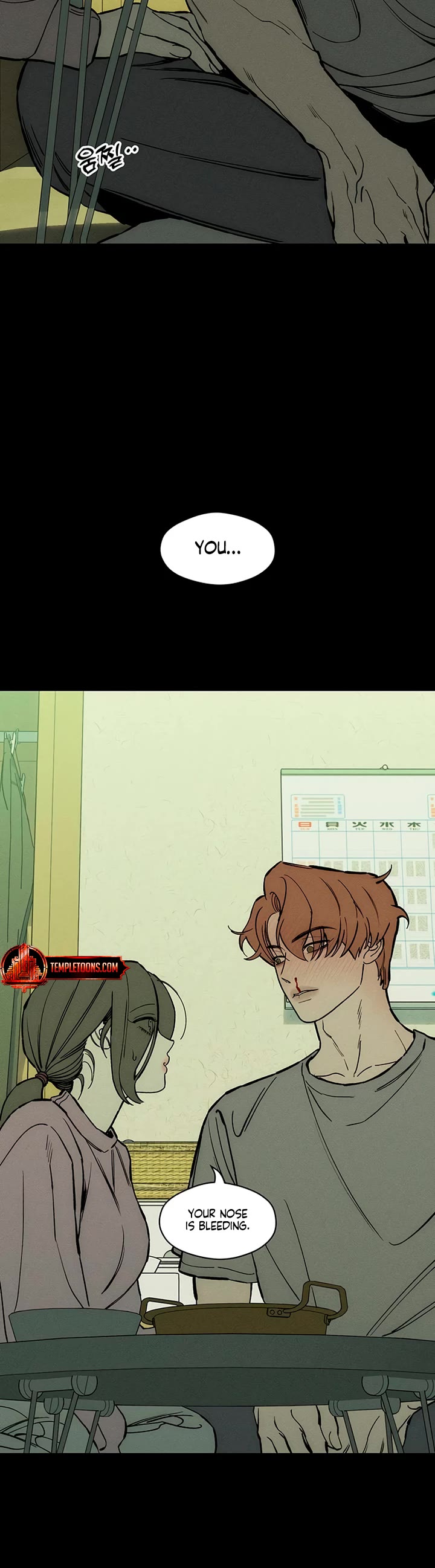 Tears on a Withered Flower chapter 42 page 16