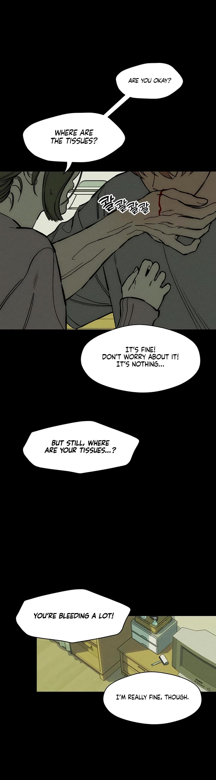 Tears on a Withered Flower chapter 42 page 17