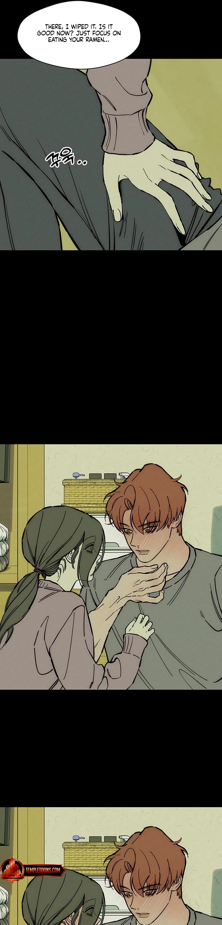 Tears on a Withered Flower chapter 42 page 18