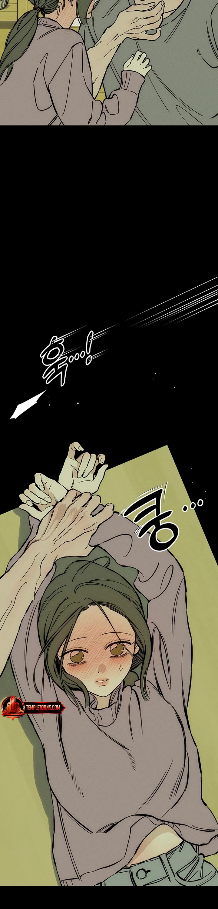 Tears on a Withered Flower chapter 42 page 19