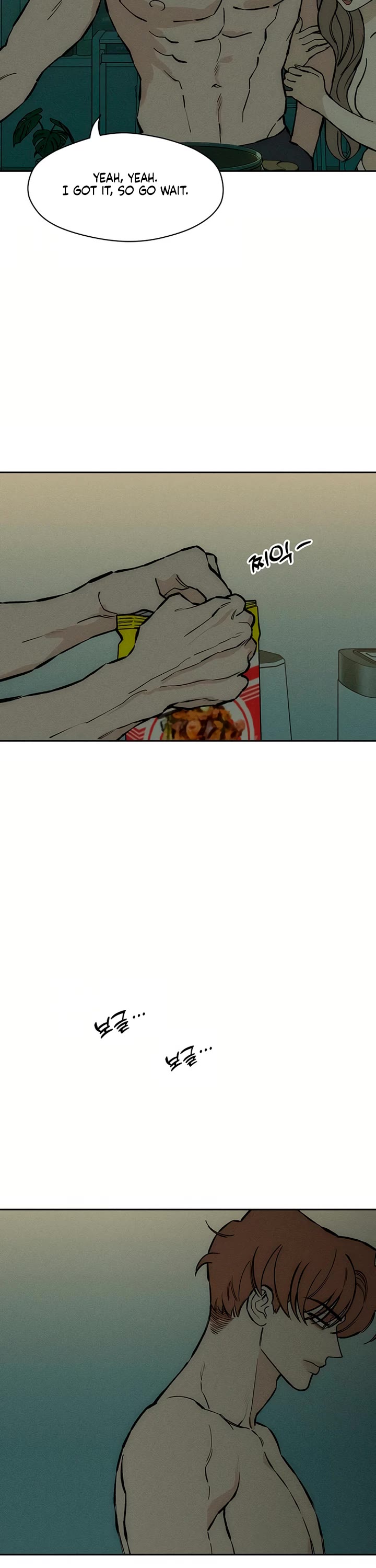 Tears on a Withered Flower chapter 42 page 2