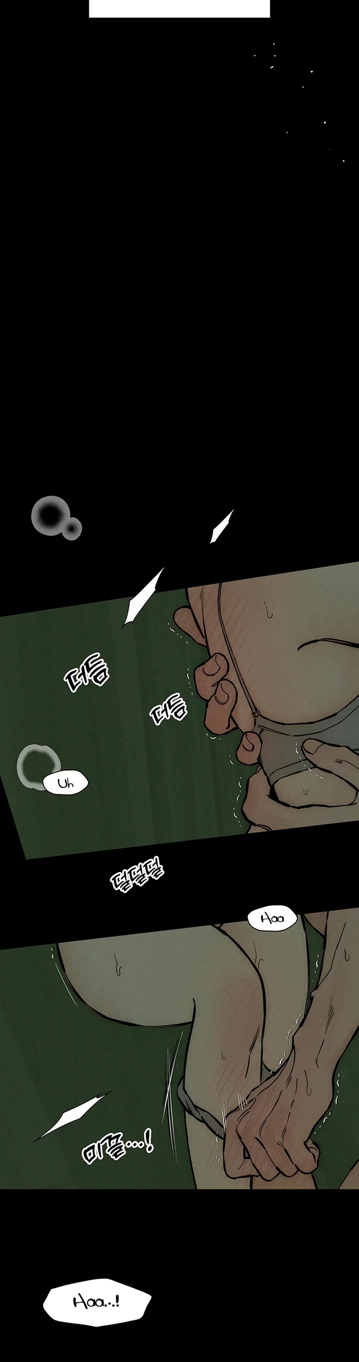 Tears on a Withered Flower chapter 42 page 21