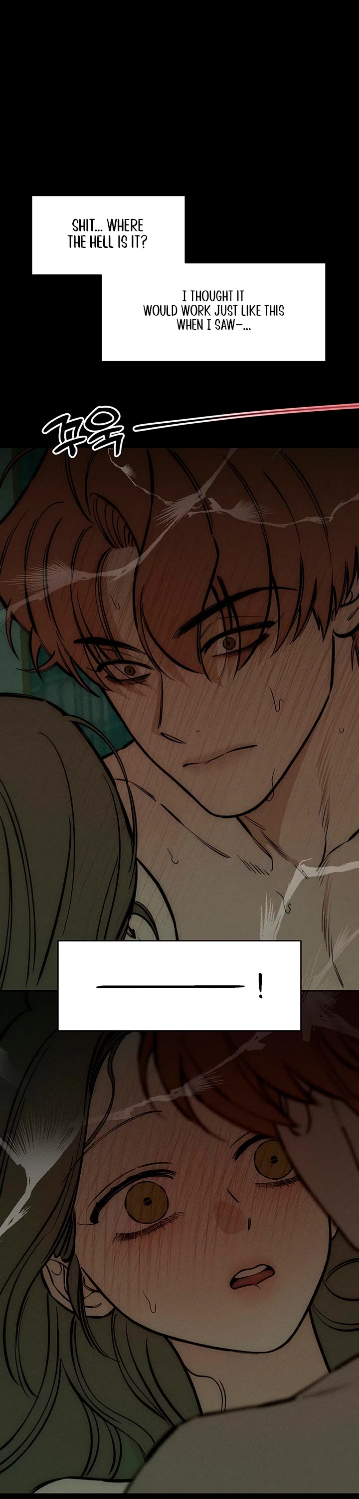 Tears on a Withered Flower chapter 42 page 23