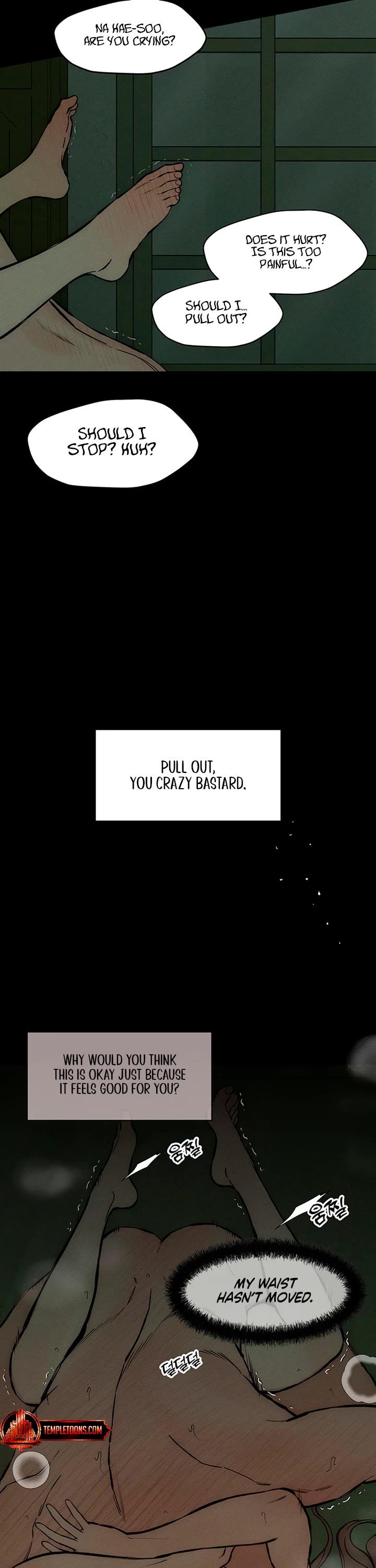 Tears on a Withered Flower chapter 42 page 26