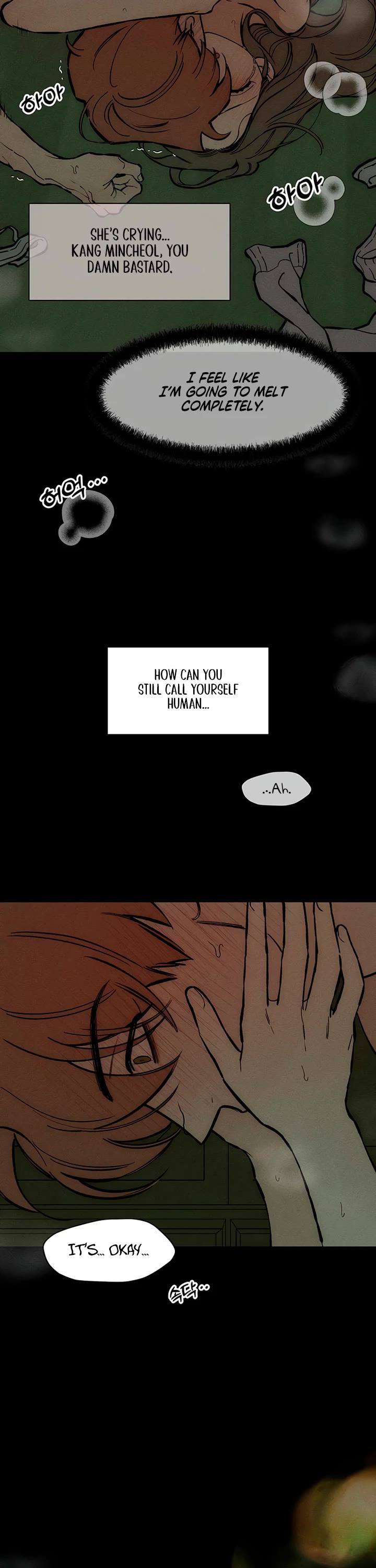 Tears on a Withered Flower chapter 42 page 27