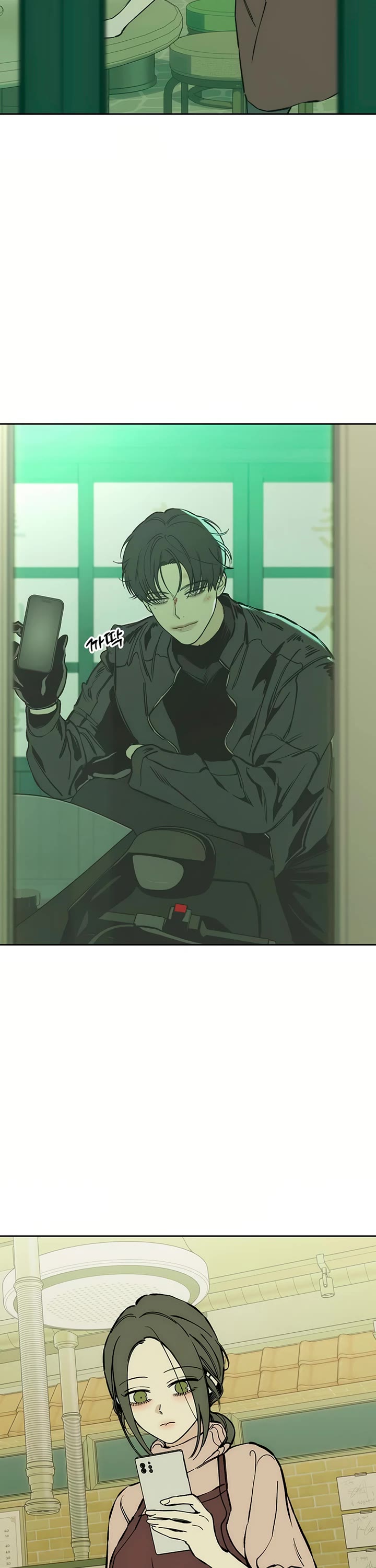 Tears on a Withered Flower chapter 42 page 48