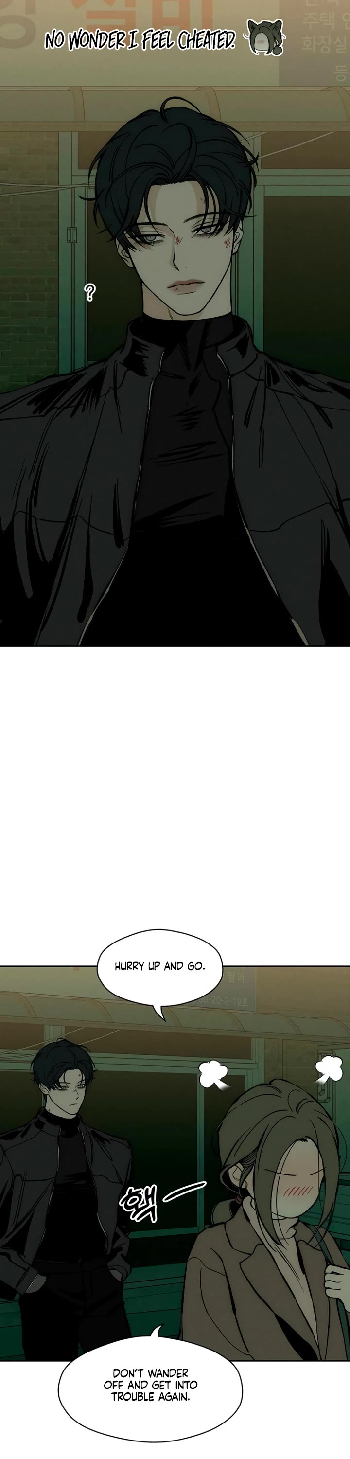 Tears on a Withered Flower chapter 43 page 21