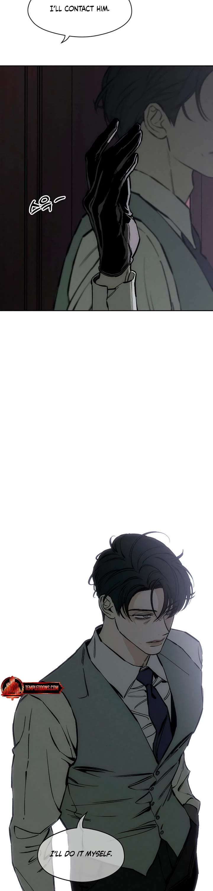 Tears on a Withered Flower chapter 43 page 36