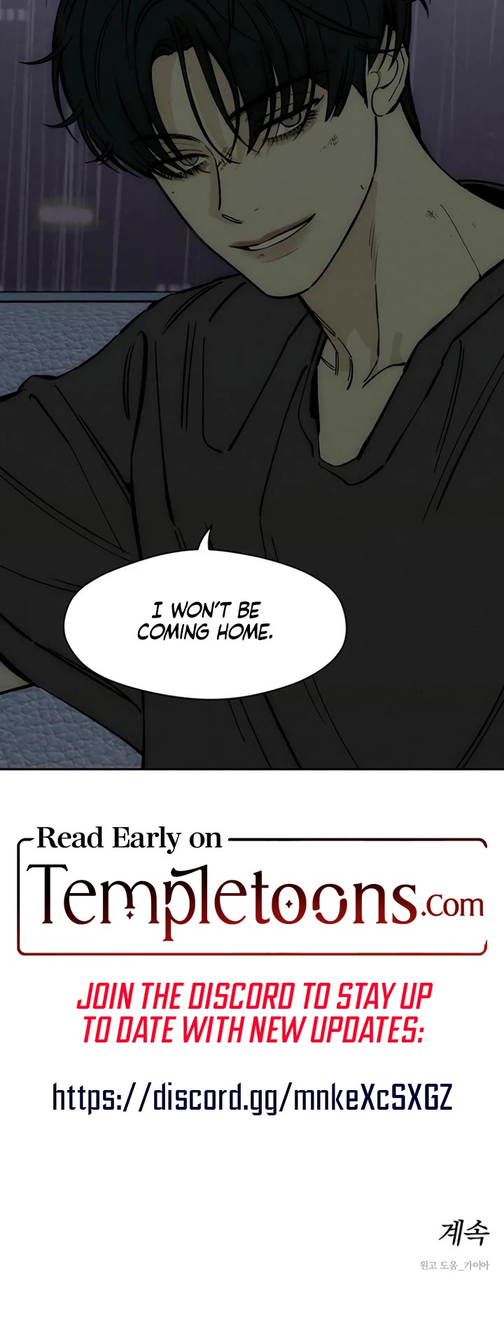 Tears on a Withered Flower chapter 43 page 47