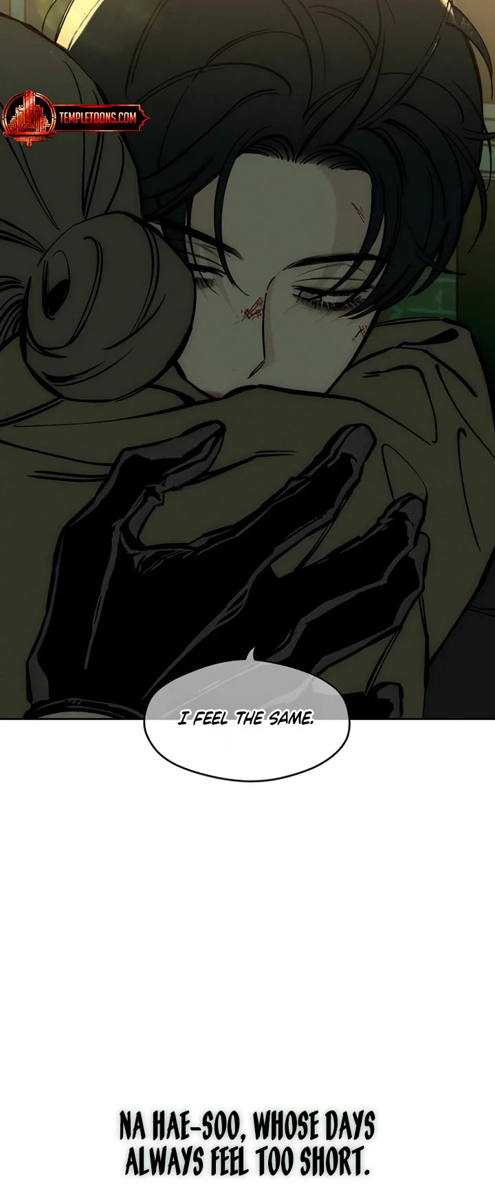 Tears on a Withered Flower chapter 43 page 5