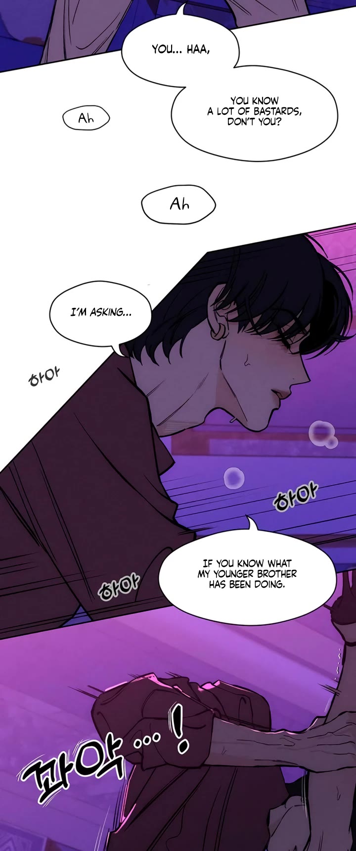 Tears on a Withered Flower chapter 44 page 4